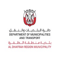 Image of AlDhafra Region Municipality (بلدية منطقة الظفرة)