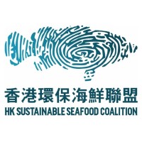 HK Sustainable Seafood Coalition (HKSSC) logo