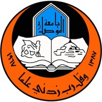 University of Mosul logo