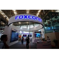 Foxconn new logo