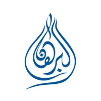 Al-Burhan Group logo