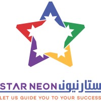 Star Neon logo