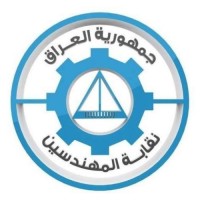 Iraqi Engineers Union logo