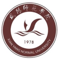 Xianyang Normal University logo
