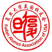 Fudan University Alumni Association of USA (New York) logo