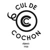 Cochon logo