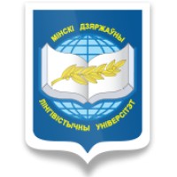 Minsk State Linguistic University logo