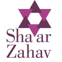 Sha'ar Zahav logo