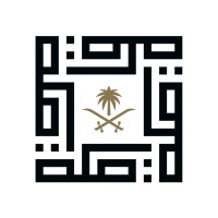 Royal Commission For Makkah City & Holy Sites logo
