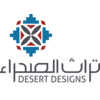 Desert Designs LLC logo