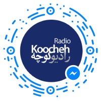 Radio Koocheh logo