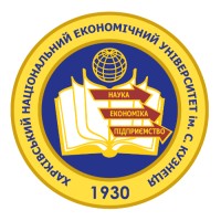 Simon  Kuznets Kharkiv National University Of Economics logo