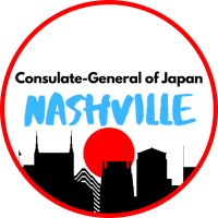 Consulate-General Of Japan In Nashville logo