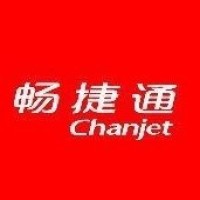Image of Chanjet Information Technology Co. Ltd.