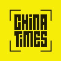 China Times logo