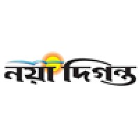 Daily Naya Diganta logo