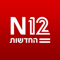 N12 News Israel logo
