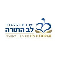 Yeshivat Lev HaTorah logo