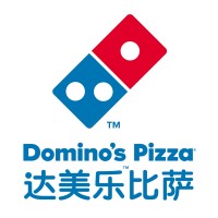 Domino's Pizza China logo
