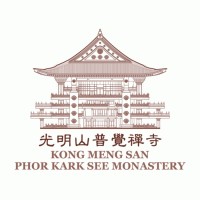 Kong Meng San Phor Kark See Monastery logo