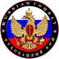Systema Spetsnaz Russian Martial Arts logo