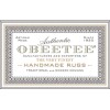 Obeetee Textiles Pvt Ltd logo