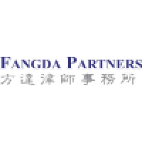 Fangda Partners logo