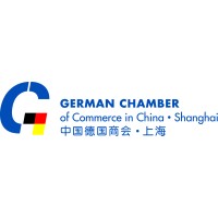 German Chamber Of Commerce In China | Shanghai logo