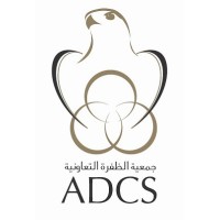 AlDhafra Cooperative society logo