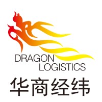 Dragon Logistics Corp logo