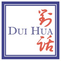 The Dui Hua Foundation logo