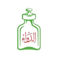 Aldawaa Pharmacies logo