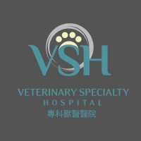 VSH Hong Kong logo