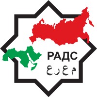 The Russian-Arab Business Council logo