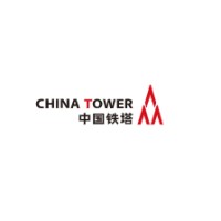 China Tower Corporation Limited(transmission Tower、telecom Tower、angle、steel Tower、steel Pole、power) logo