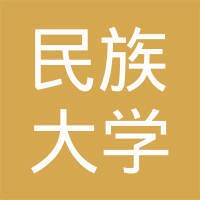 Hubei Institute For Nationalities logo