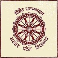 Sardar Patel Vidyalaya logo