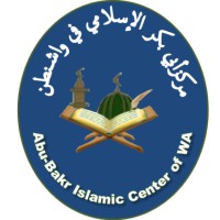 AbuBakr Islamic Center Of WA logo