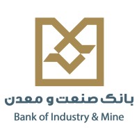 Image of Bank of Industry and Mine