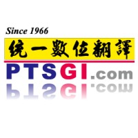 PTSGI logo