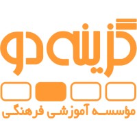 Gozine 2 Institution Of Education And Culture logo
