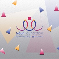Nour Foundation For Relief And Development logo