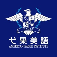 Image of American Eagle Institute - China
