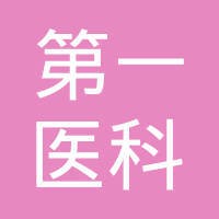 山东省立医院 logo