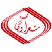 Mahmoud Sharawi Chewing Gum Factory logo