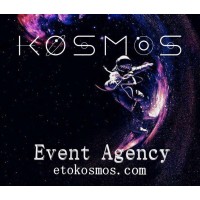 Kosmos Event Agency logo