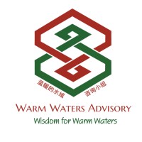Warm Waters Advisory Group logo