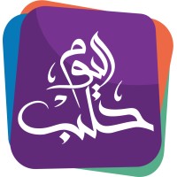 Halab Today TV قناة حلب اليوم logo