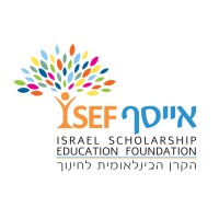 Image of ISEF - Israel Scholarship Education Foundation