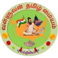 Valluvan Tamil Academy logo